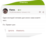 Screenshot_2019-03-01-17-15-18.png