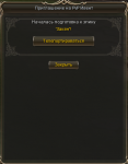 1602205717190.png