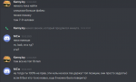1613333106014.png