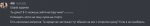 отсос3.png