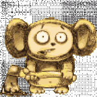 Indio